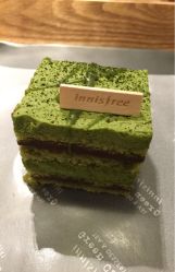 点击看大图 -悦诗风吟innisfree