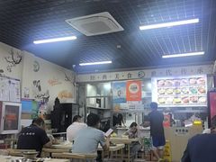 -昌顺马记小吃店(昌盛园店)