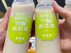 -李与白包子铺(桐梓林店)