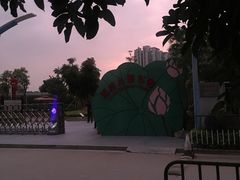-荔湾区儿童公园