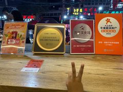 -放哈·甜醅子奶茶创造者(正宁路店)