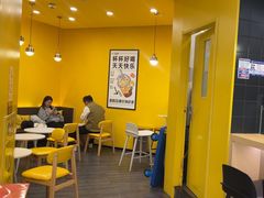 -快乐柠檬happylemon(北京APM店)