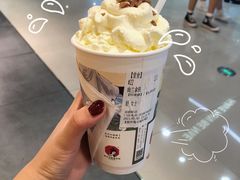 幽兰拿铁-茶颜悦色(九龙仓从前慢茶叶子店)