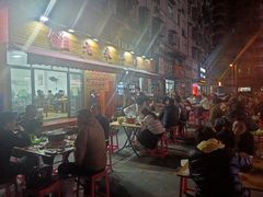 -九米羊肉炉(东渡店)
