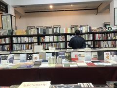 -三味书屋(复兴门内大街店)