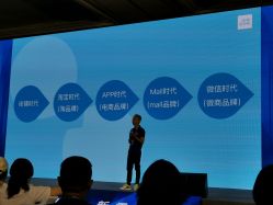 -上海雅居乐万豪侯爵酒店·宴会厅