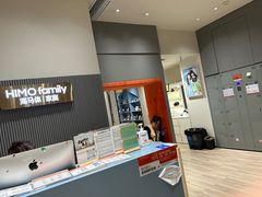 -海马体照相馆(上海月星环球港店)