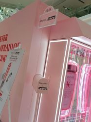 -東田造型