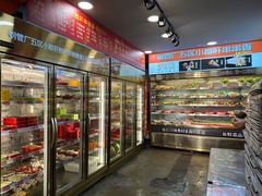 -钢管厂五区小郡肝火锅串串香(总店)