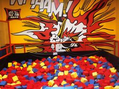 -爱蹦iBOON蹦床运动馆(江汉店)