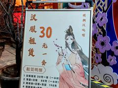 -回龙窝历史文化街区