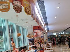 -鱼你在一起(虹口星荟中心店)