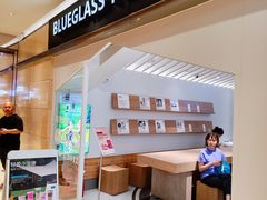 -Blueglass酸奶(华贸购物中心店)
