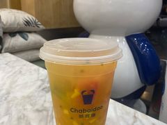 -茶百道(五山店)