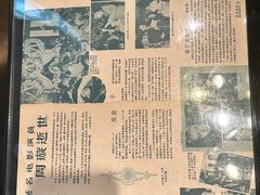 -上海电影博物馆