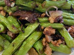 蒜香梅菜肉沫四季豆-太兴餐厅(小径湾店)