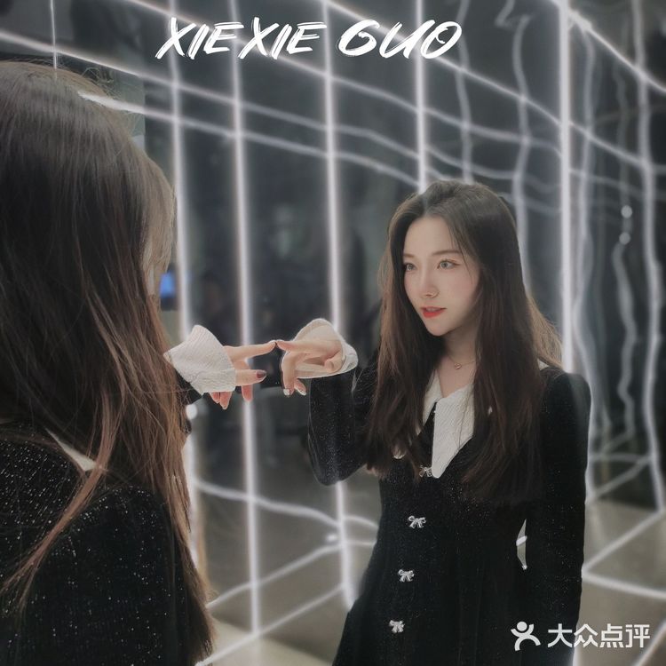 上海美食｜和超多美女帅哥一起漫步在太空