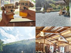 -飞天山旅游区