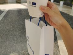 澳白-AllorNothing横竖横咖啡(天虹店)