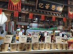 -驰明粗粮小厨(湖滨路店)