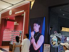 -上海世纪汇广场
