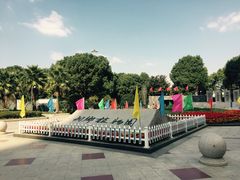 -桐乡植物园