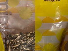 -粒上皇(扬名广场店)