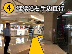 -超级猩猩健身·团课(益田假日店)