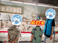-中国农业博物馆
