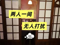 -鮨桐日本料理(望京店)