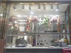 -廣順興(兴华路店)