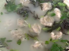 -洪湖里高汤云吞