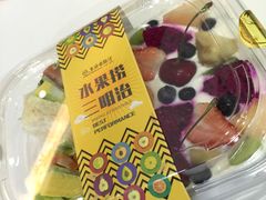 水果捞三明治-皇后西斯汀(千姿汇店)