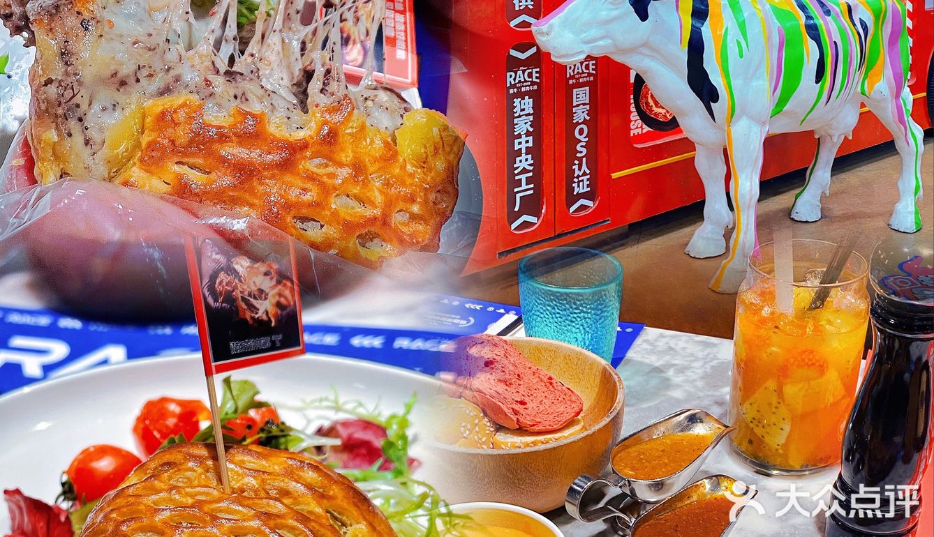 拉丝牛扒你吃过吗🥩还是黑松露惠灵顿