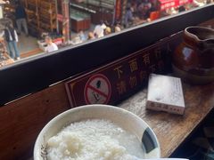 -香满楼(临安路店)