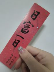 -桃色美甲沙龙