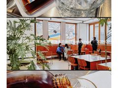 -有趣人类咖啡(永庆坊店)