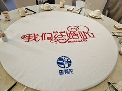 -玺尊龙·云岭四季(西南店)