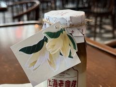 -THE PRESS(申报馆店)