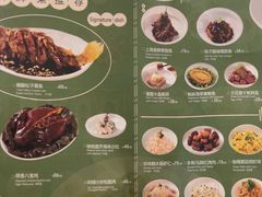 -南小馆(迪士尼小镇店)