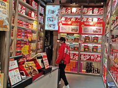 -黑色经典臭豆腐·湖南特产(潇湘文化店)