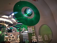 -青花椒花椒鱼(合生汇店)