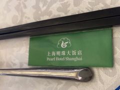 -大西洋餐厅(肇嘉浜路店)