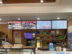 -华天二友居肉饼(宫门口店)