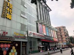 -学吧教育珠心算