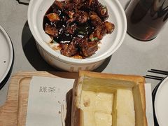 -绿茶餐厅(广州天河城店)