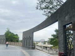 -立新湖公园