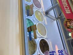 -芭斯罗缤31冰淇淋(BHG MALL上地店)