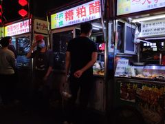 糟粕醋-海大南门夜市(海富街店)