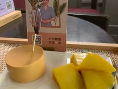-LANN I 蘭 泰式古法按摩(徐家汇城开YOYO店)